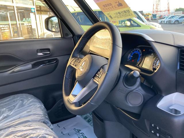 デリカミニ Ｇ　プレミアム　★届出済未使用車　★衝突被害軽減システム　★クルーズコントロール　★全方位カメラ　★スマートキー　★ＬＥＤヘッドライト　★シートヒーター　★電動パーキング（17枚目）