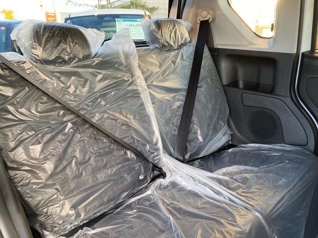 デリカミニ Ｇ　プレミアム　★届出済未使用車　★衝突被害軽減システム　★クルーズコントロール　★全方位カメラ　★スマートキー　★ＬＥＤヘッドライト　★シートヒーター　★電動パーキング（20枚目）