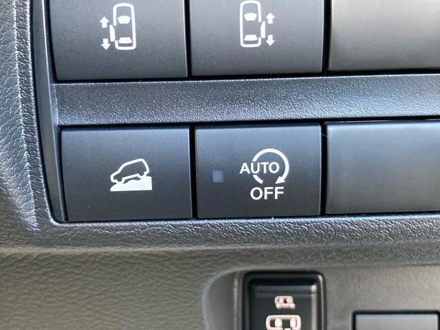 デリカミニ Ｇ　プレミアム　★届出済未使用車　★衝突被害軽減システム　★クルーズコントロール　★全方位カメラ　★スマートキー　★ＬＥＤヘッドライト　★シートヒーター　★電動パーキング（29枚目）