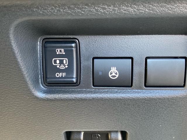 デリカミニ Ｇ　プレミアム　★届出済未使用車　★衝突被害軽減システム　★クルーズコントロール　★全方位カメラ　★スマートキー　★ＬＥＤヘッドライト　★シートヒーター　★電動パーキング（30枚目）