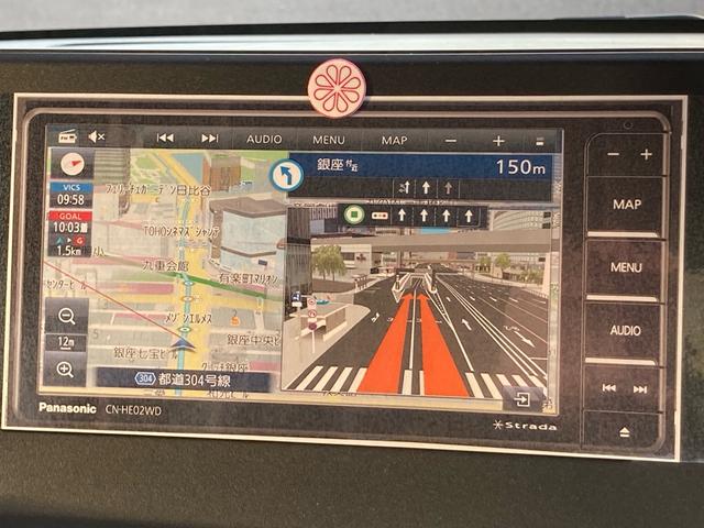 デリカミニ Ｇ　プレミアム　★届出済未使用車　★衝突被害軽減システム　★クルーズコントロール　★全方位カメラ　★スマートキー　★ＬＥＤヘッドライト　★シートヒーター　★電動パーキング（32枚目）