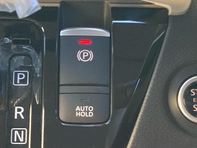 デリカミニ Ｇ　プレミアム　★届出済未使用車　★衝突被害軽減システム　★クルーズコントロール　★全方位カメラ　★スマートキー　★ＬＥＤヘッドライト　★シートヒーター　★電動パーキング（33枚目）