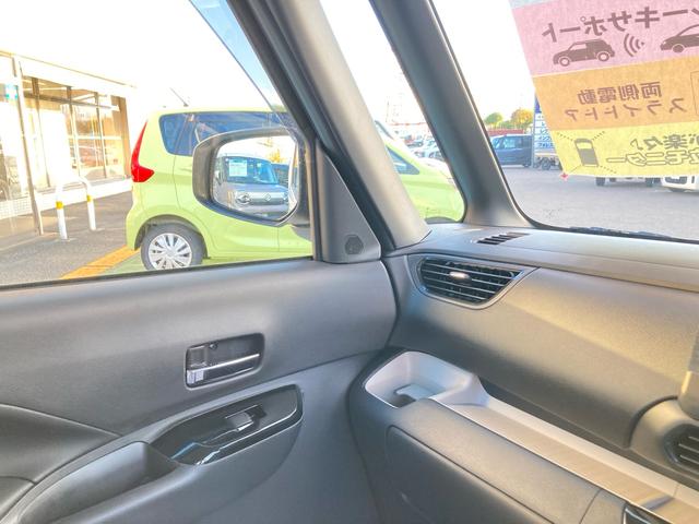 デリカミニ Ｇ　プレミアム　★届出済未使用車　★衝突被害軽減システム　★クルーズコントロール　★全方位カメラ　★スマートキー　★ＬＥＤヘッドライト　★シートヒーター　★電動パーキング（36枚目）