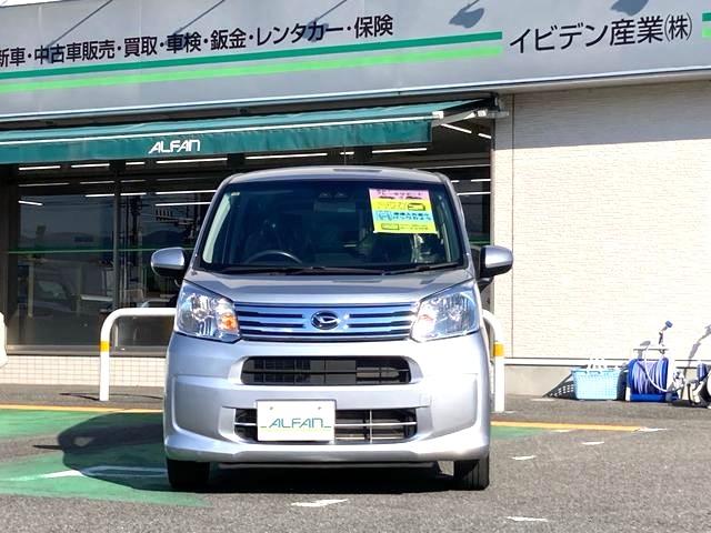 ムーヴ Ｘリミテッド　ＳＡＩＩＩ　★衝突被害軽減システム　★走行２３０００ｋｍ　★ドライブレコーダー　★ナビ　★バックカメラ（2枚目）