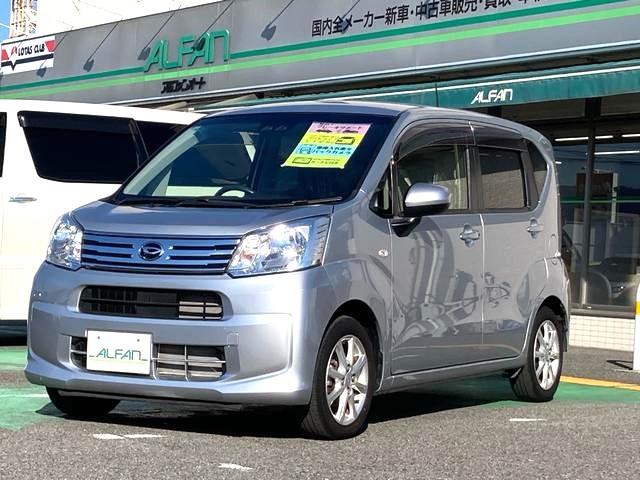 ムーヴ Ｘリミテッド　ＳＡＩＩＩ　★衝突被害軽減システム　★走行２３０００ｋｍ　★ドライブレコーダー　★ナビ　★バックカメラ（3枚目）