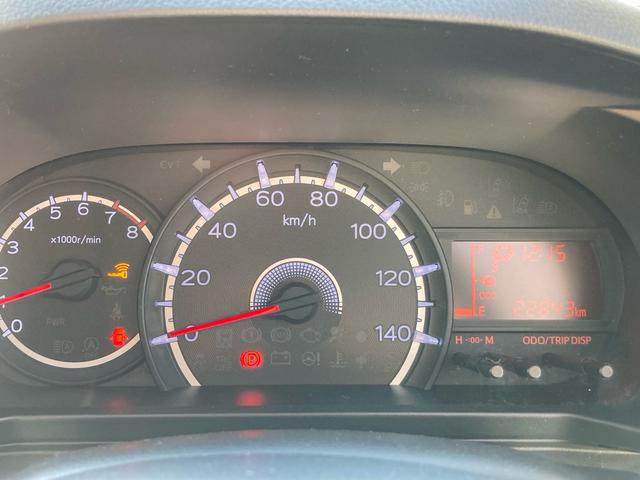 ムーヴ Ｘリミテッド　ＳＡＩＩＩ　★衝突被害軽減システム　★走行２３０００ｋｍ　★ドライブレコーダー　★ナビ　★バックカメラ（26枚目）