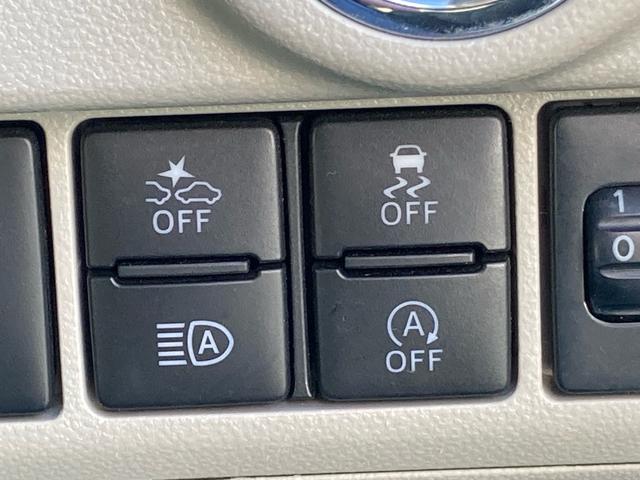 ムーヴ Ｘリミテッド　ＳＡＩＩＩ　★衝突被害軽減システム　★走行２３０００ｋｍ　★ドライブレコーダー　★ナビ　★バックカメラ（29枚目）