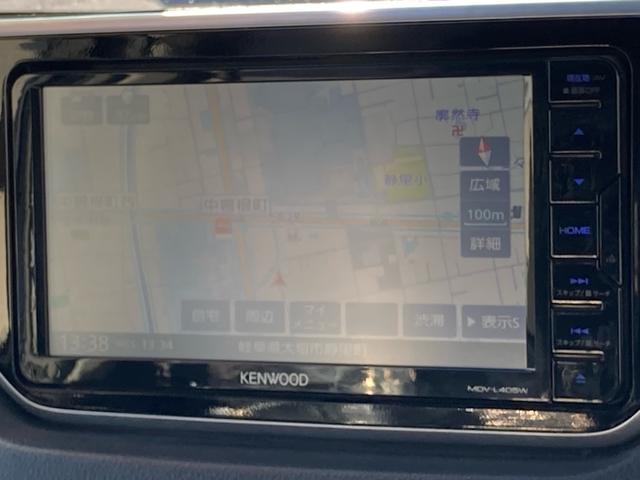 ムーヴ Ｘリミテッド　ＳＡＩＩＩ　★衝突被害軽減システム　★走行２３０００ｋｍ　★ドライブレコーダー　★ナビ　★バックカメラ（30枚目）