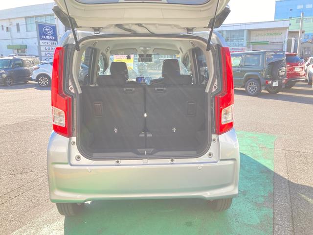 ムーヴ Ｘリミテッド　ＳＡＩＩＩ　★衝突被害軽減システム　★走行２３０００ｋｍ　★ドライブレコーダー　★ナビ　★バックカメラ（37枚目）