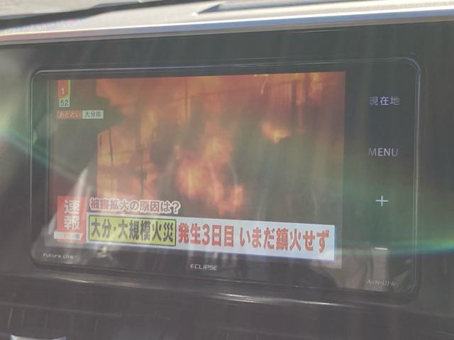 Ｃ－ＨＲ Ｇ　衝突被害軽減システム　ハイブリッド　ドライブレコーダー　クルーズコントロール　ナビ　ＥＴＣ　スマートキー　バックカメラ　ＬＥＤヘッドライト　シートヒーター（36枚目）