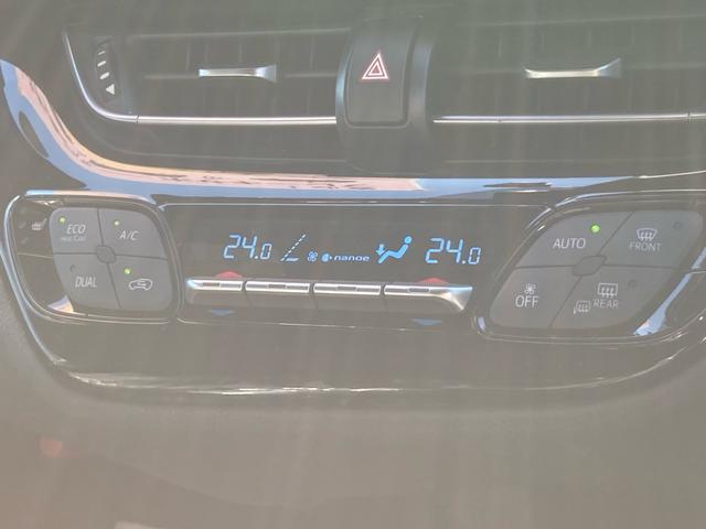 Ｃ－ＨＲ Ｇ　衝突被害軽減システム　ハイブリッド　ドライブレコーダー　クルーズコントロール　ナビ　ＥＴＣ　スマートキー　バックカメラ　ＬＥＤヘッドライト　シートヒーター（38枚目）