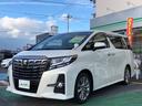 アルファード ２．５Ｓ　Ａパッケージ　タイプブラック　★ドライブレコーダー　★走行２７７００ｋｍ　★車検整備付　クルーズコントロール　純正ＳＤナビ　フルセグＴＶ　バックカメラ　ＥＴＣ　スマートキー　ＬＥＤヘッドライト　ハーフレザーシート（3枚目）