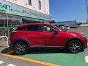 ＣＸ－３ ＸＤ　ツーリング　★衝突被害軽減システム　★ディーゼルターボ　★走行７８４００ｋｍ　★クルーズコントロール　ナビ　★ＥＴＣ　スマートキー　バックカメラ　★ＬＥＤヘッドライト　★車検Ｒ６年９月まで（8枚目）