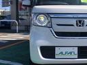 Ｇ・ＥＸホンダセンシング　★衝突被害軽減システム　★走行４６０００ｋｍ　★ドライブレコーダー　★クルーズコントロール　★ナビ　★ＥＴＣ　★スマートキー　★バックカメラ　★ＬＥＤヘッドライト（15枚目）