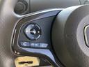 Ｇ・ＥＸホンダセンシング　★衝突被害軽減システム　★走行４６０００ｋｍ　★ドライブレコーダー　★クルーズコントロール　★ナビ　★ＥＴＣ　★スマートキー　★バックカメラ　★ＬＥＤヘッドライト（23枚目）