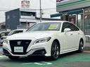 TOYOTA CROWN HYBRID