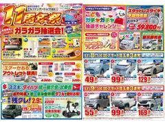 ڣǯ׳šڡˡˡۡ¾ŵѤǤˤ㤤ᤤޤ򤴸Ƥ󤳤εˤƤŹԤƤޤ 4