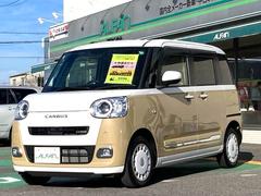 ͵ηڼư֡١ɣɤǥɥ쥳ţԣáȥҡդΡࡼХˤޤ 4