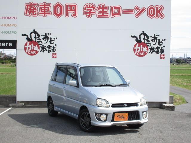 RS スーパーチャージャー 純正14AW キーレス(6枚目)