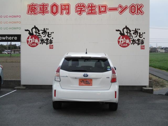 S後期型7人乗セーフティセンス カロッツメモリナビ クルコン(3枚目)