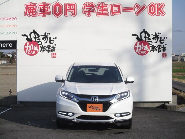 ハイブリッドX 純正地デジブルートゥース対応ナビ バックカメラ クルーズコントロール レーダーブレーキ ETC パドルシフト LEDオートライト アザーネ16インチアルミ(2枚目)