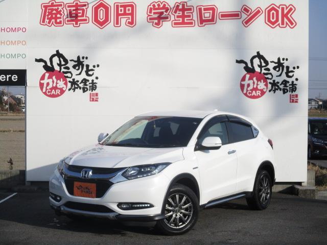 ハイブリッドX 純正地デジブルートゥース対応ナビ バックカメラ クルーズコントロール レーダーブレーキ ETC パドルシフト LEDオートライト アザーネ16インチアルミ(7枚目)