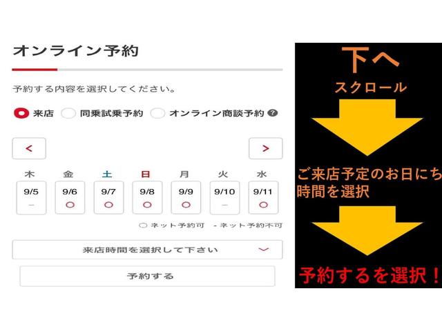 Ｇ・Ｌパッケージ　純正地デジナビ　電動スライドドア　ＥＴＣ　スマートキー　ＨＩＤオートライト　アイドルストップ　純正１４インチアルミ(3枚目)