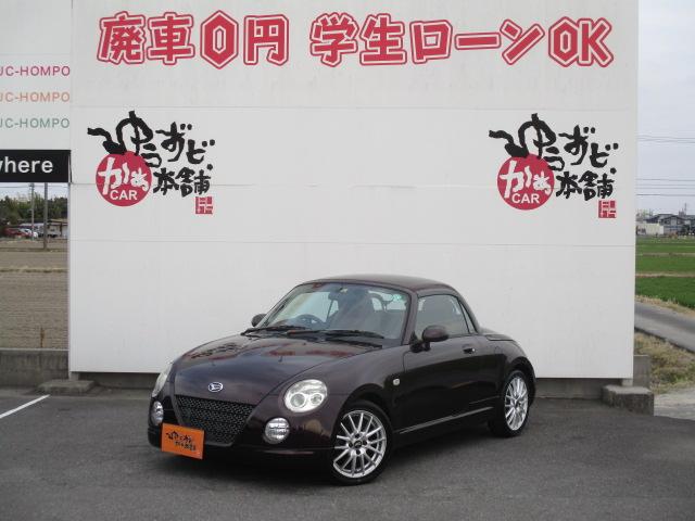 レザーパッケージ シュナイダー15インチアルミ ケンウッドブルトゥース対応オーディオ モモステ シートヒーター レザーシート アクティブトップ キーレス(7枚目)