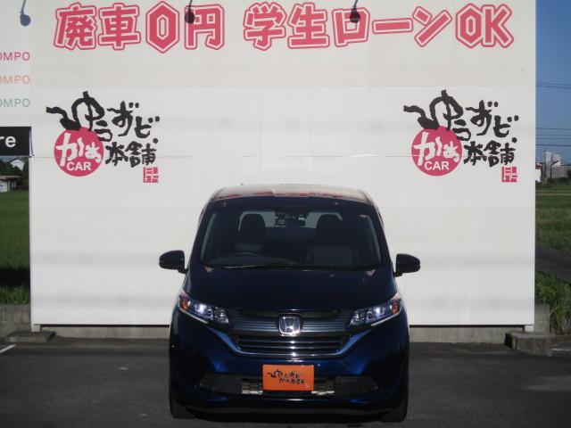 ホンダ フリード ｇ ホンダセンシング カロッツェリア地デジブルートゥース対応ナビ 両側電動スライドドア バックカメラ ドライブレコーダー スマートキー ｅｔｃ 109 8万円 令和元年 19年 愛知県 中古車 価格 Com