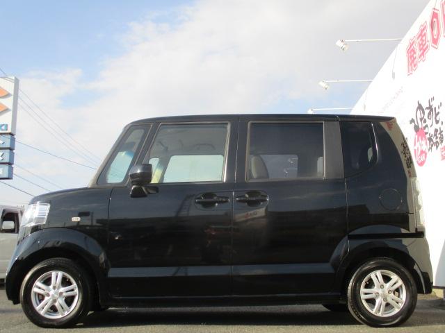 Honda N Box Plus G 14 Black Km Details Japanese Used Cars Goo Net Exchange