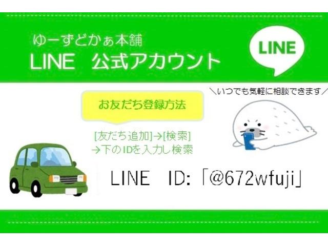 Ｌ　ストラーダ地デジブルートゥース対応ナビ　バックカメラ　衝突軽減ブレーキ　アイドルストップ　ＬＥＤオートライト　両側スライドドア　クリアランスソナー　キーレス(27枚目)