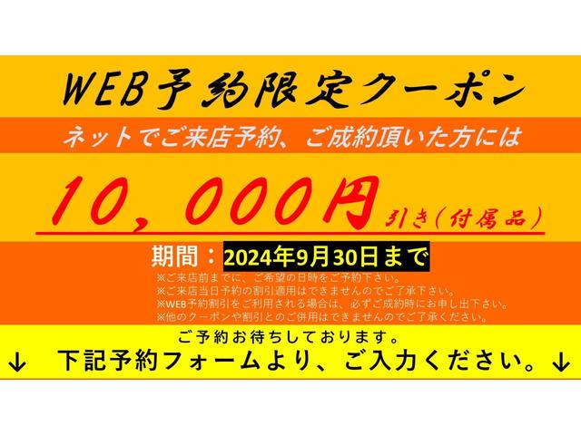 タイプE 黒本革電動シート クルーズコントロール カードキー パドルシフト 純正ナビ バックカメラ ETC 16インチアルミ HIDヘッド(2枚目)