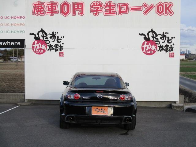 マツダ ＲＸ－８