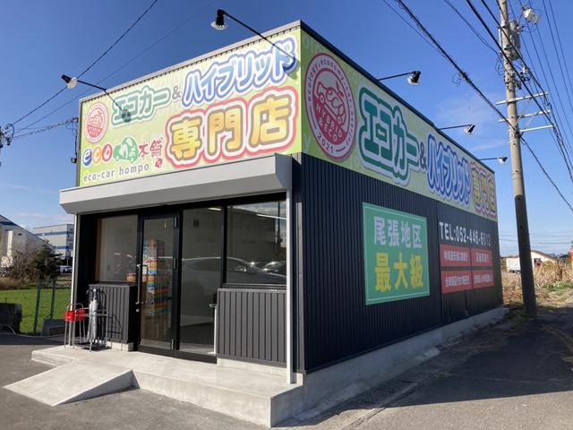 タイプE 黒本革電動シート クルーズコントロール カードキー パドルシフト 純正ナビ バックカメラ ETC 16インチアルミ HIDヘッド(26枚目)