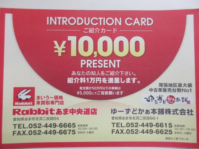 タイプE 黒本革電動シート クルーズコントロール カードキー パドルシフト 純正ナビ バックカメラ ETC 16インチアルミ HIDヘッド(35枚目)