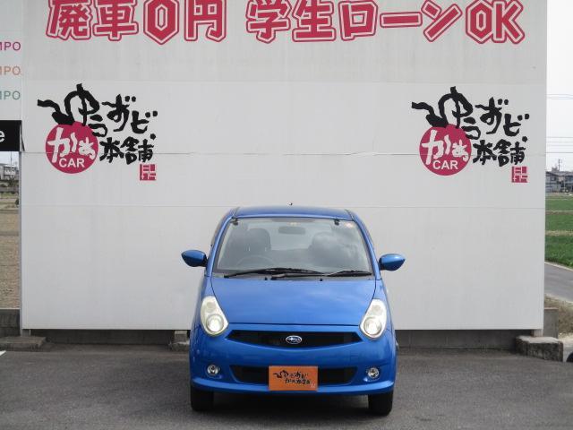スバル R2 カスタムタイプS R 直列4気筒DOHCエンジン