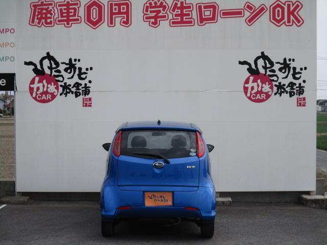 スバル R2 カスタムタイプS R 直列4気筒DOHCエンジン