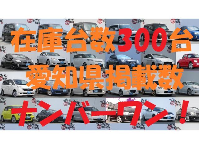 Ｒ２ カスタムタイプＳ　Ｒ　直列４気筒ＤＯＨＣエンジン　タイミングベルト交換済車両　フルノーマル　ＷＲブルーマイカ　革巻きステアリング　純正１４インチアルミ　ＨＩＤヘッドライト（32枚目）