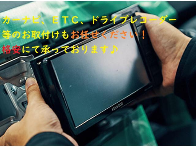 アクティブトップ TAKEOFFフルエアロ リアスポイラー 5MT DSPOTマフラー WWORK15インチアルミホイル HIDヘッド TEINサスペンション エンドレスブレーキキャリバー 電動オープンモーター交換済(31枚目)