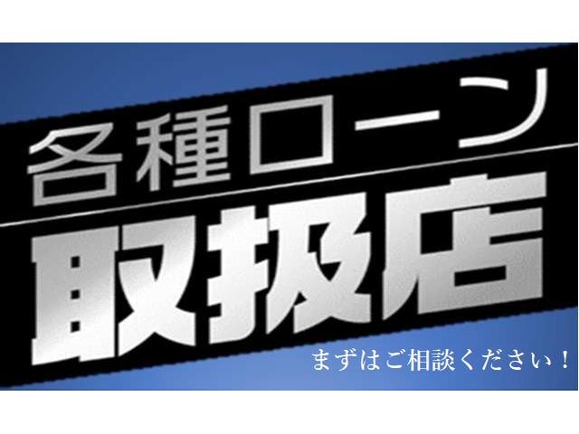 L スマートキー(予備キー有) ビルトインETC ウインカーミラー 純正15インチアルミホイール リアシートフラット AUX対応オーディオ ステアリングリモコン(29枚目)