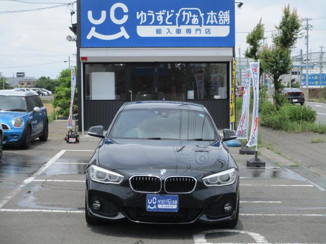 ＢＭＷ １シリーズ