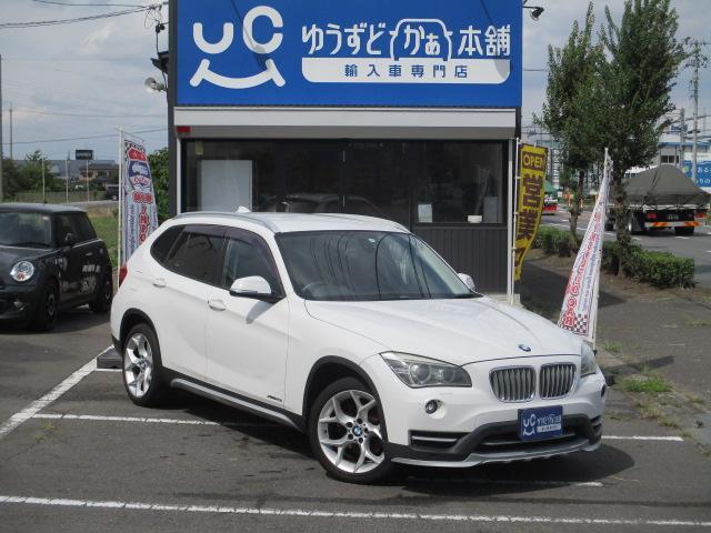 Ｘ１ ｘＤｒｉｖｅ　２０ｉ　４ＷＤ　ターボ　純正Ｂｌｕｅｔｏｏｔｈ対応ナビ　バックカメラ　コンフォートアクセス　電子シフト　マニュアルモード　アイドライブ（ＣＩＣ）純正１８インチアルミホイール　ＨＩＤオートヘッドライト　ＥＴＣ（9枚目）