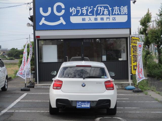 ＢＭＷ １シリーズ