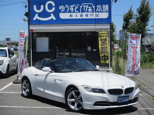 ＢＭＷ Ｚ４