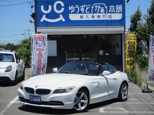 ＢＭＷ Ｚ４