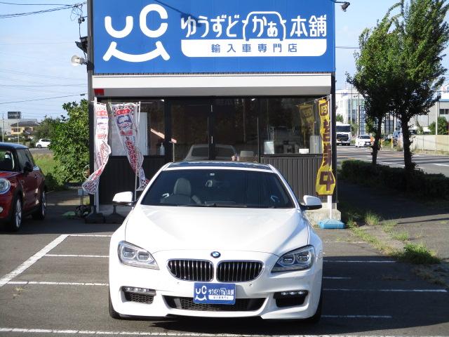 ＢＭＷ ６シリーズ