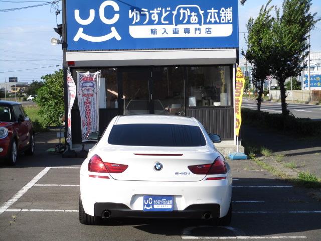 ＢＭＷ ６シリーズ