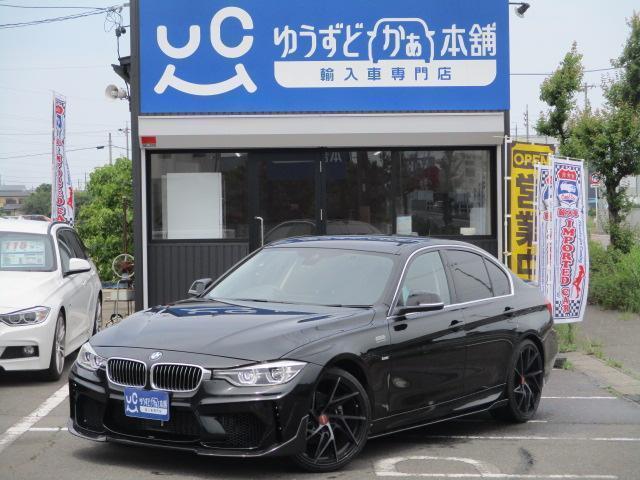 ３２０ｄ　ラグジュアリー　後期型　ＢＥＡＭフルエアロ　ＢＥＡＭ２０インチアルミホイール　インテリＳ（自動追従／安全装備）付き　ＬＥＤヘッドライト　　黒レザーシート　Ｂｌｕｅｔｏｏｔｈ対応ナビ　ＢＥＡＭ４本だしマフラー　Ｂカメラ(11枚目)