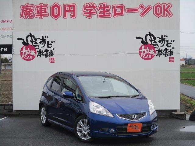 フィット(ホンダ)RS 車高調 5MT 柿本マフラー 純正16インチ