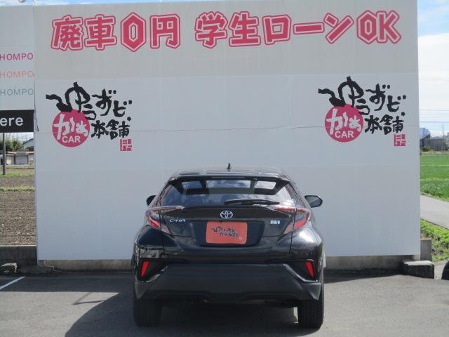 トヨタ Ｃ－ＨＲ